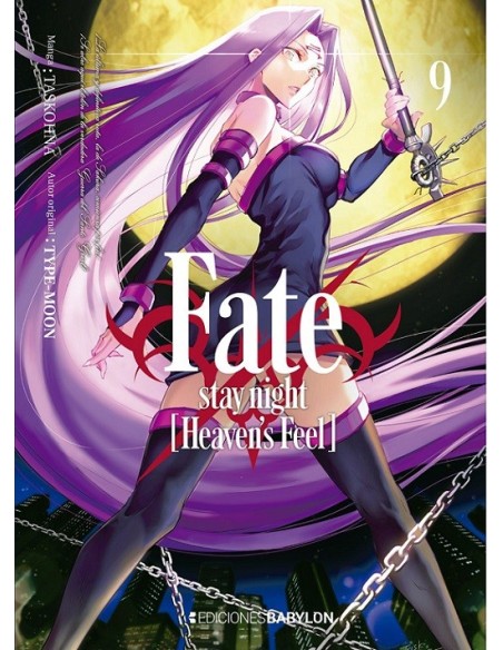 Fate/ Stay Night: Heaven's Feel 09