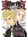 Tokyo Revengers Character Book 01