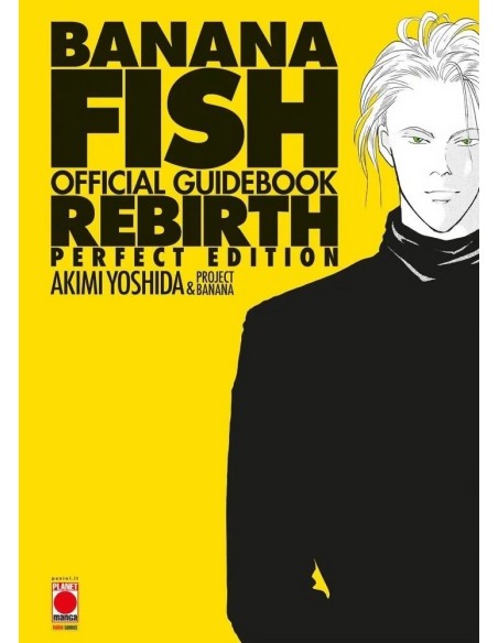 Banana Fish Rebirth - Official Guidebook Perfect Edition