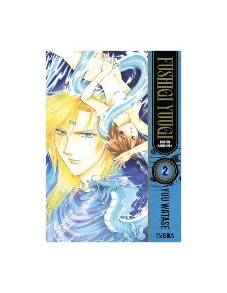 Fushigi Yuugi Edición Kanzenban 02