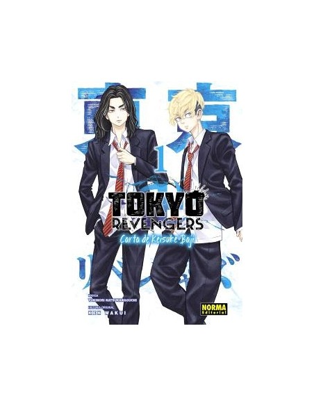 Tokyo Revengers: Carta de Keisuke Baji 01