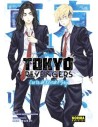 Tokyo Revengers: Carta de Keisuke Baji 01