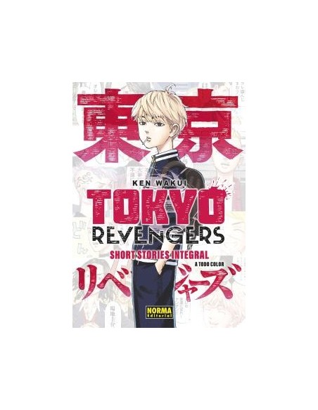 Tokyo Revengers: Short Stories Integral