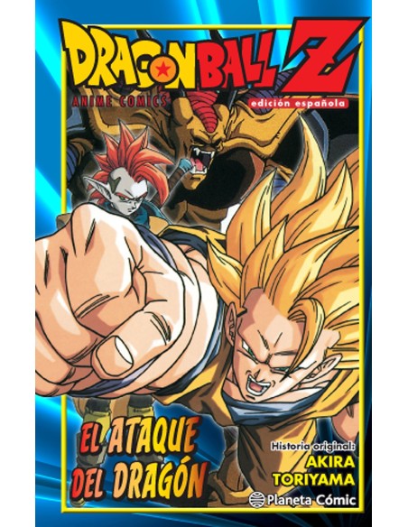 Dragon Ball Z El Ataque del Dragón
