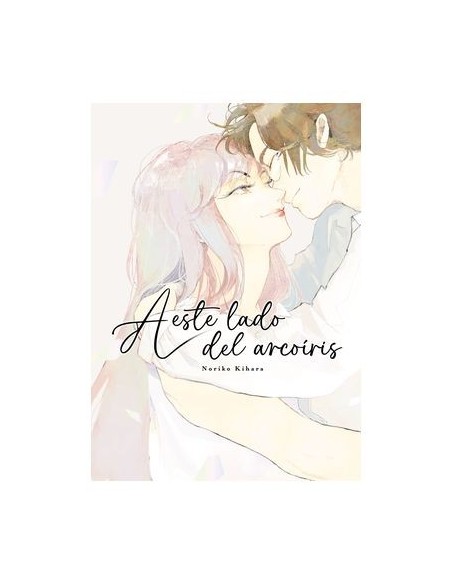 A este lado del arcoiris