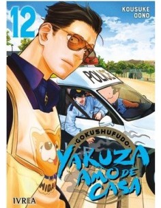 Yakuza Amo de Casa 12