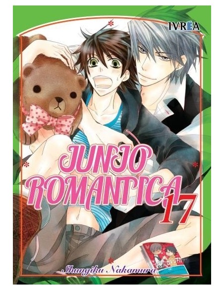 Junjo Romantica 17