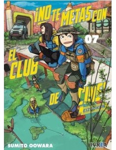 No te metas con el club de cine, Eizouken 07