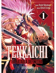Tenkaichi: La batalla definitiva 01