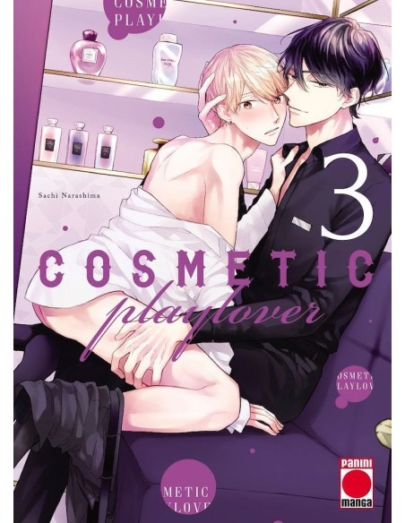 Cosmetic Playlover 03