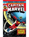 Marvel Limited Edition. Capitán Marvel 03: El Juicio del Vigilante