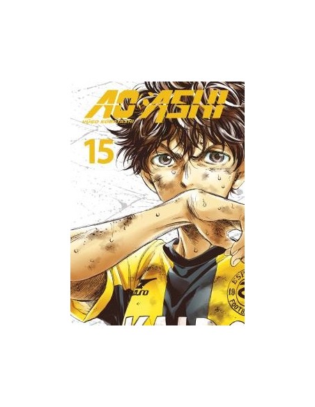 Ao Ashi 15