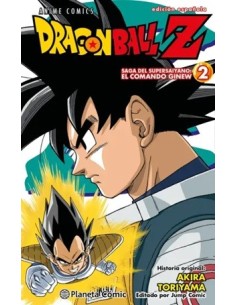 Dragon Ball Z Anime Series Ginew 02