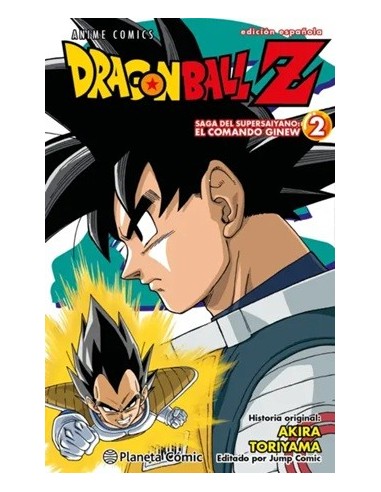 Dragon Ball Z Anime Series Ginew 02