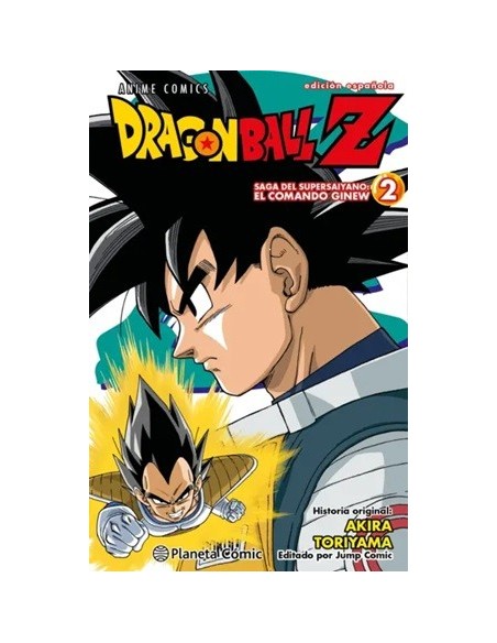 Dragon Ball Z Anime Series Ginew 02