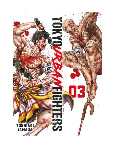 Tokyo Urban Fighters 03