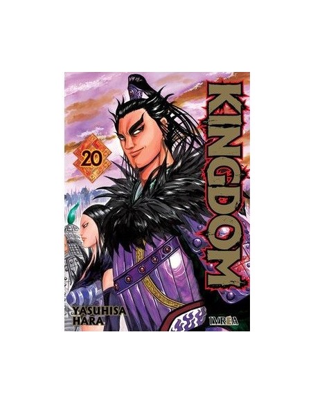 Kingdom 20