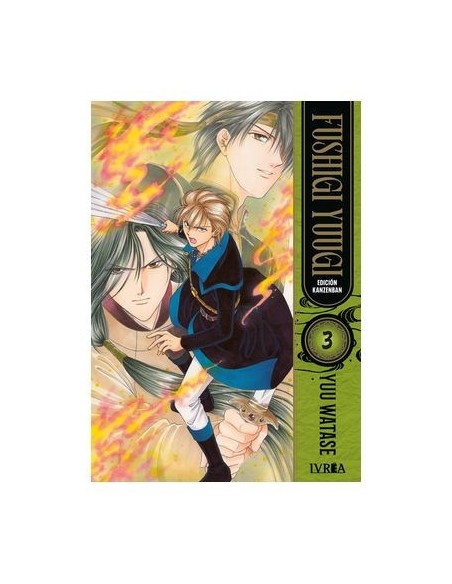 Fushigi Yuugi Edición Kanzenban 03