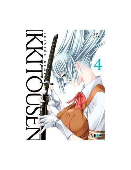 Ikkitousen Ed. Remix 04