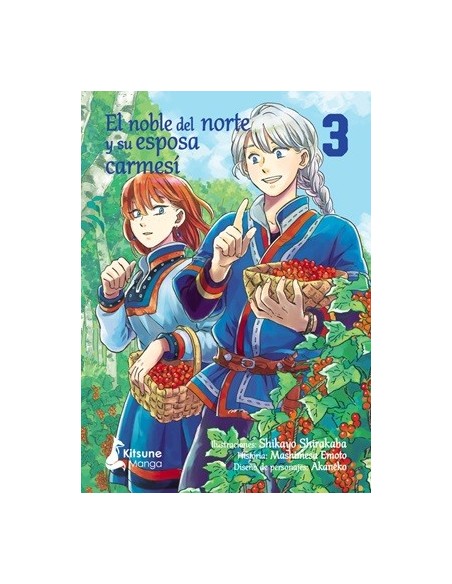 El noble del norte y su esposa carmesí 03