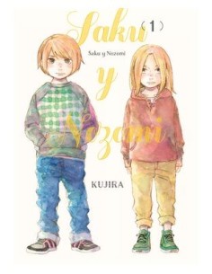 Saku y Nozomi 01