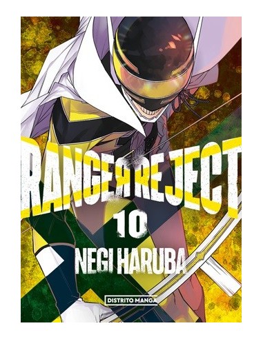 Ranger Reject 10