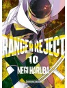 Ranger Reject 10