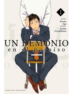 Un demonio en el paraíso 01
