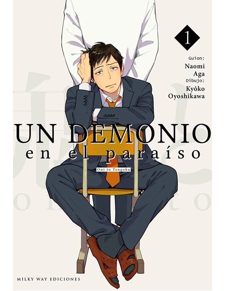 Un demonio en el paraíso 01