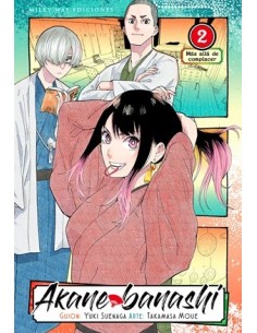 Akane Banashi 02 + tarjeta de personaje