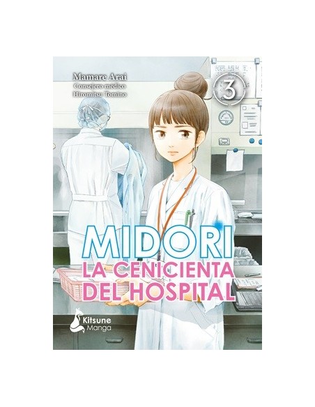 Midori, la Cenicienta del Hospital 03
