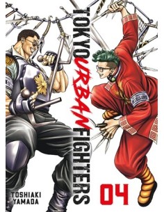 Tokyo Urban Fighters 04