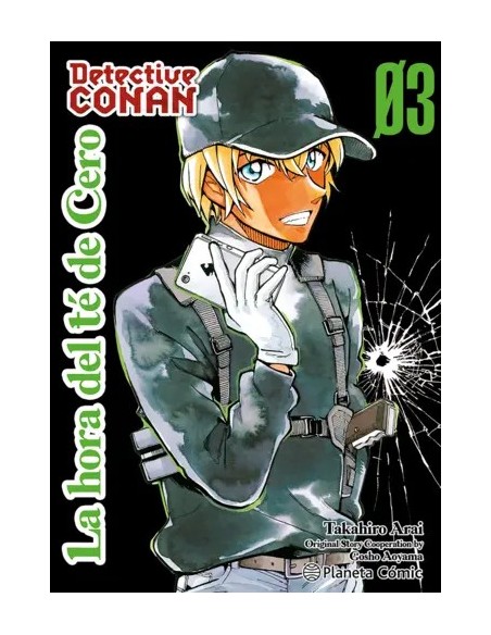 La Hora del Té de Cero 03