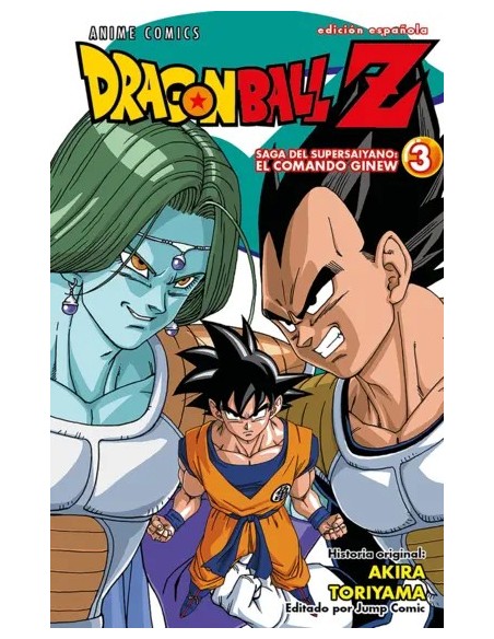 Dragon Ball Z Anime Series Ginew 03