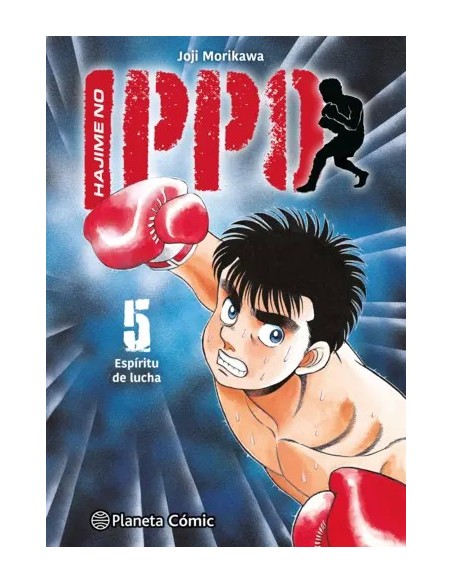 Hajime no Ippo 05