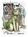 Nyaight of the living cat 04