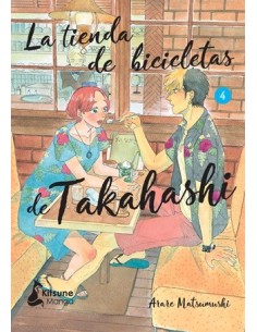 La tienda de bicicletas de Takahashi 04