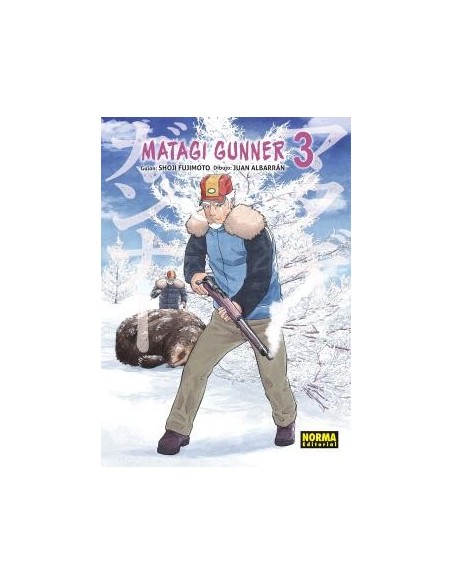 Matagi Gunner 03