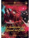 La Bendición del Oficial del Cielo 01 - Edición especial (novela) + extras