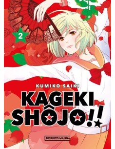 Kageki Shojo 02