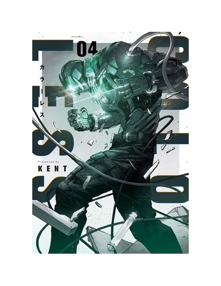 Colorless 04