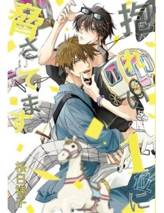 Mi Rival Más Deseado 09