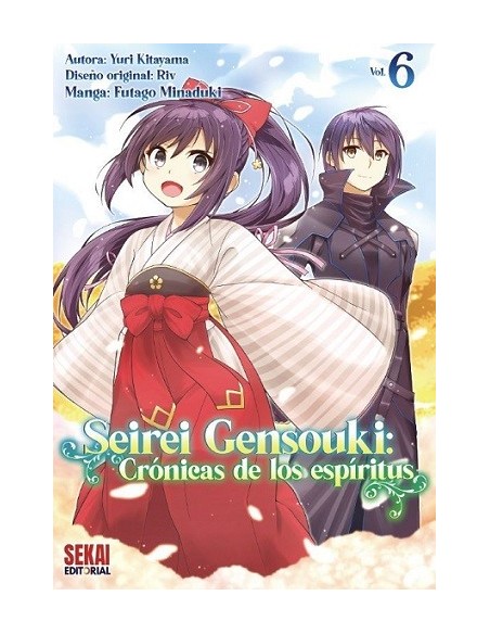 Seirei Gensouki (manga) 06