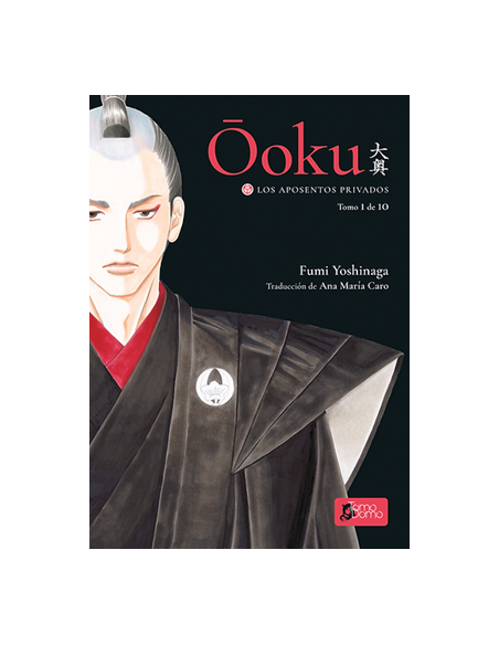 Ooku 01