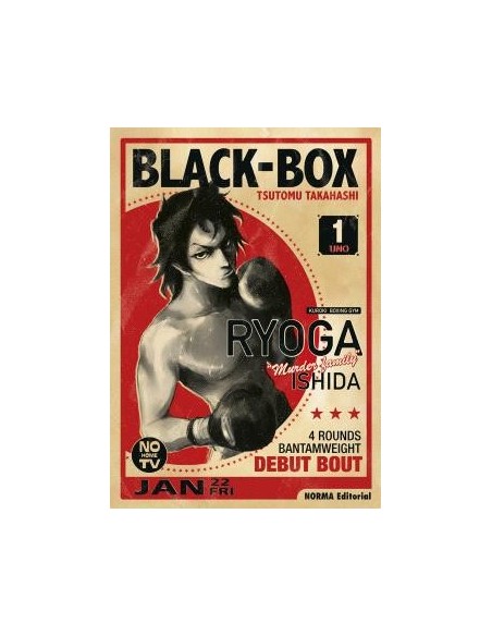 Black Box Integral 01