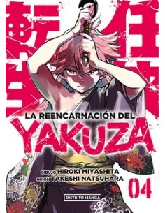 La reencarnación del Yakuza 04