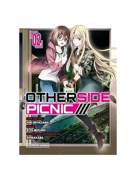 Otherside Picnic 02