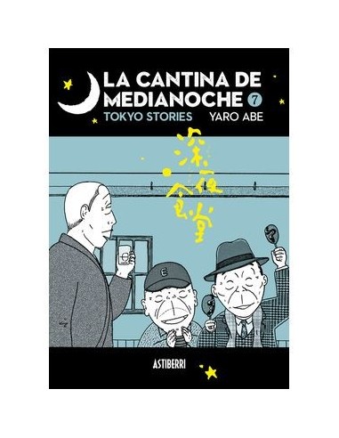 La cantina de medianoche 07