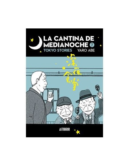 La cantina de medianoche 07