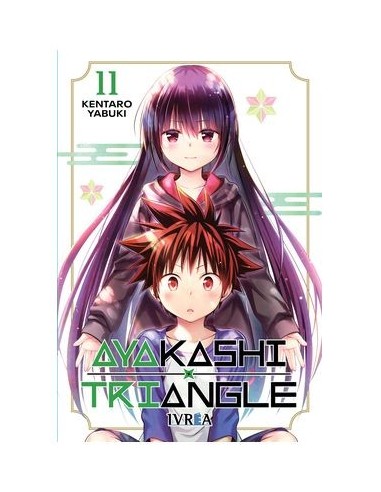 Ayakashi Triangle 11
